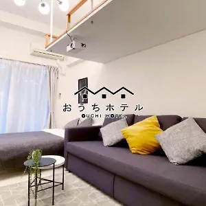 おうちホテル東平塚 #303 アパート