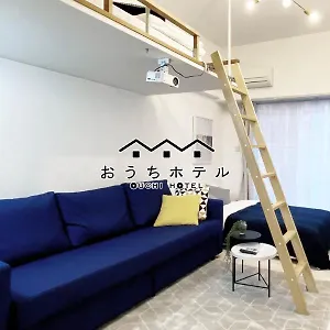 おうちホテル東平塚 #201 アパート