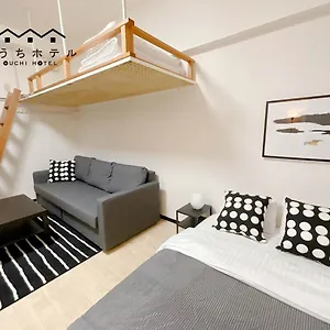 Apartment Ouchi Otemachi, Hiroshima