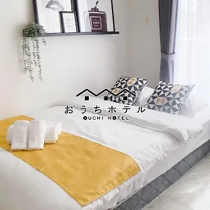 Apartment Ouchi Takeya, Hiroshima