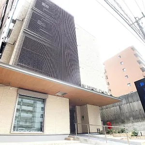 Hotel Cla-ss Hiroshima-tokaichi, Hiroshima