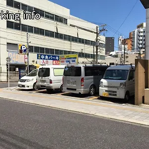 Apartment Bhotel Heiwaodori 601 - New In Famous Dori For 6p, Hiroshima