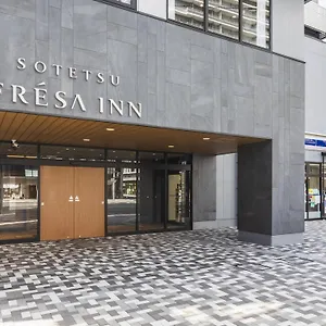 3* 酒店 Sotetsu Fresa