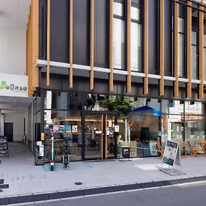 Hostel Webase, Hiroshima