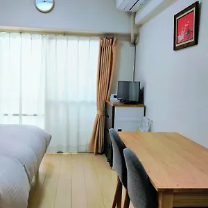 Apartment Cocostay Global Noboricho503, Hiroshima