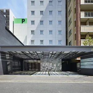 Hotel Park Side Peace Park, Hiroshima