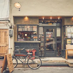 Affittacamere 36hostel, Hiroshima